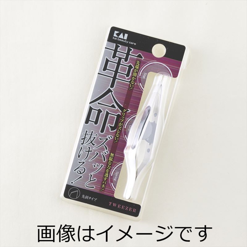 楽天市場】貝印 キャッチャー毛抜き(先斜) #000KQ3096 1個 : DIY