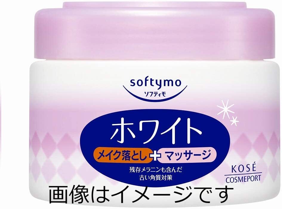 楽天市場】ローランド スノーティアラ薬用Wホワイトクリーム