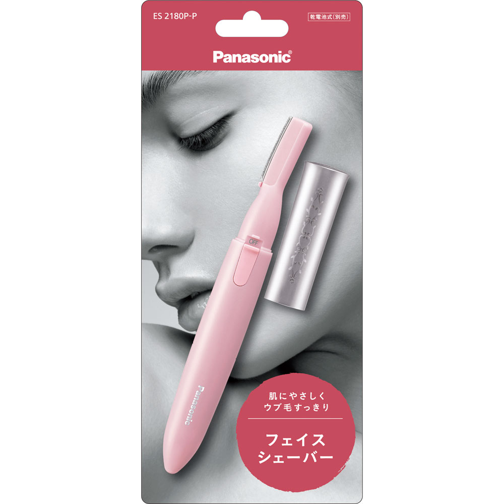 楽天市場】パナソニック アミューレ フェイスシェーバー