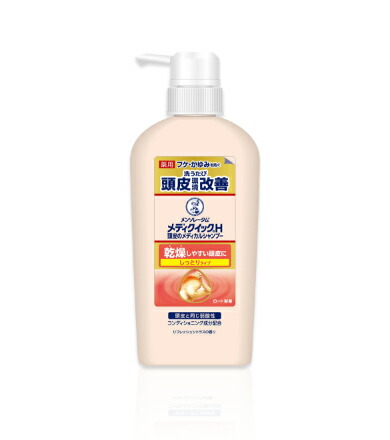 楽天市場】【無くなり次第終了】ライオン PRO TEC ( プロテク ) 頭皮