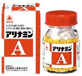 【送料無料】【第3類医薬品】アリナミンA 270錠