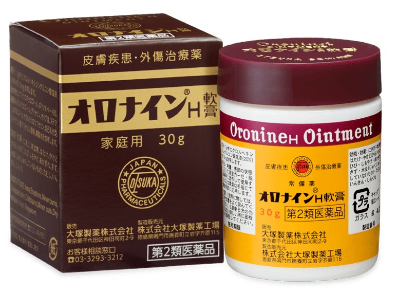 Kem bôi đa năng Oronine H Ointment