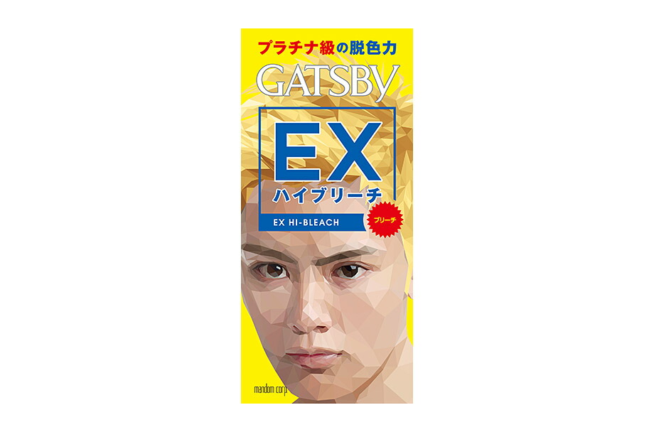 【医薬部外品】ギャツビー(GATSBY) EXハイブリーチ | ウェブドラッグサプリの店