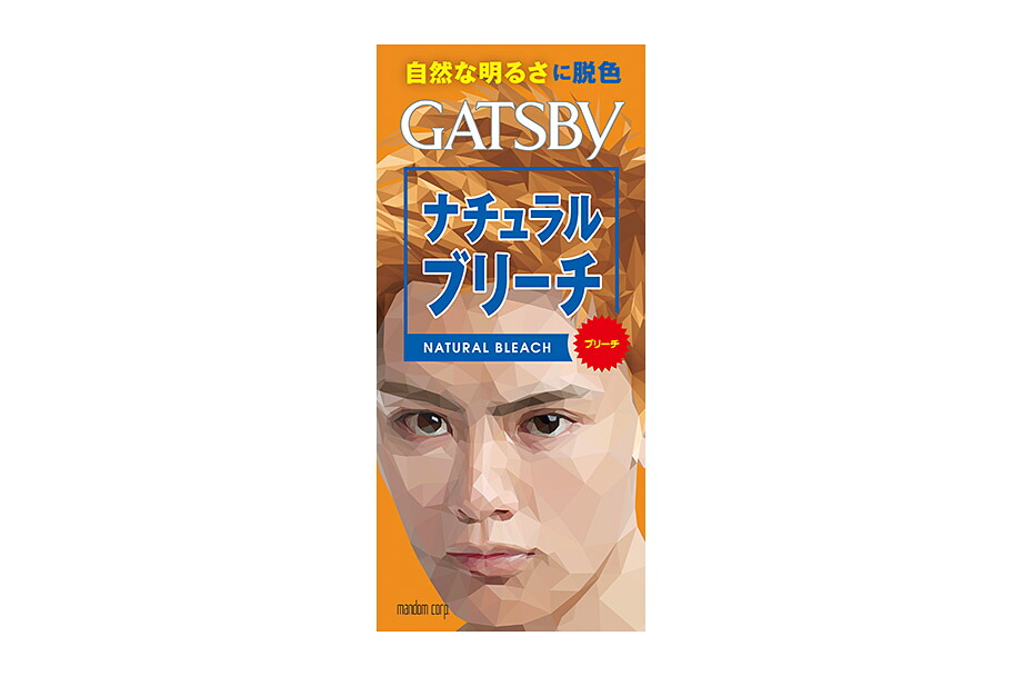 楽天市場】【医薬部外品】ギャツビー(GATSBY) EXハイブリーチ : ウェブ