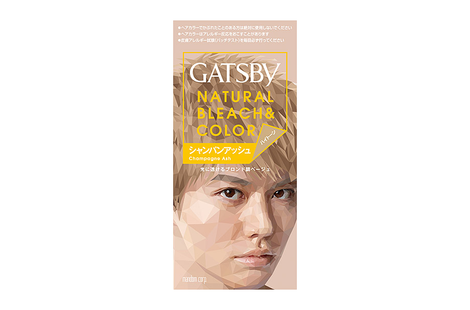 楽天市場 医薬部外品 ギャツビー Gatsby ナチュラルブリーチカラー シャンパンアッシュ ウェブドラッグサプリの店