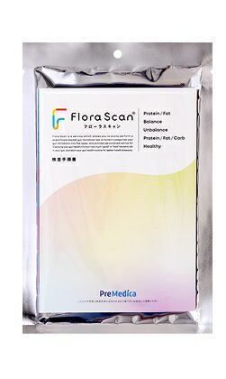 【貨物輸送無料】プリメディカ Flora Scanフローラスキャン 腸内植物相精神測定検査お持て成し 1仕掛ける