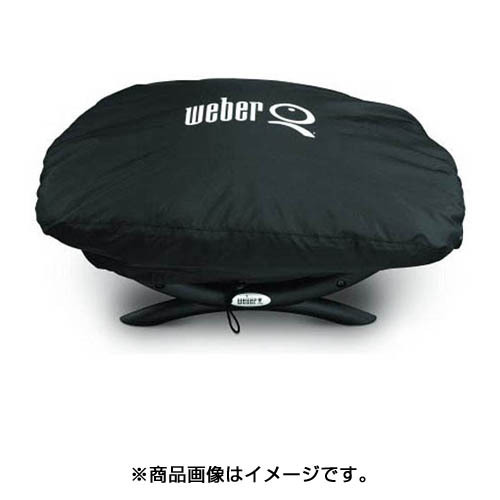 Q1250キャンプQ黒6点スターターセット