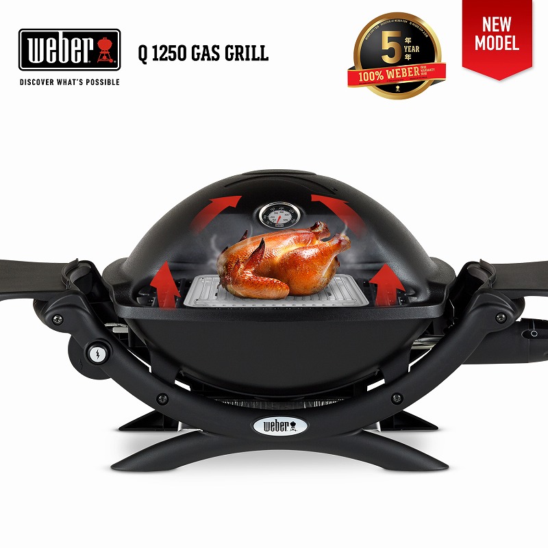 Q1250キャンプQ黒6点スターターセット