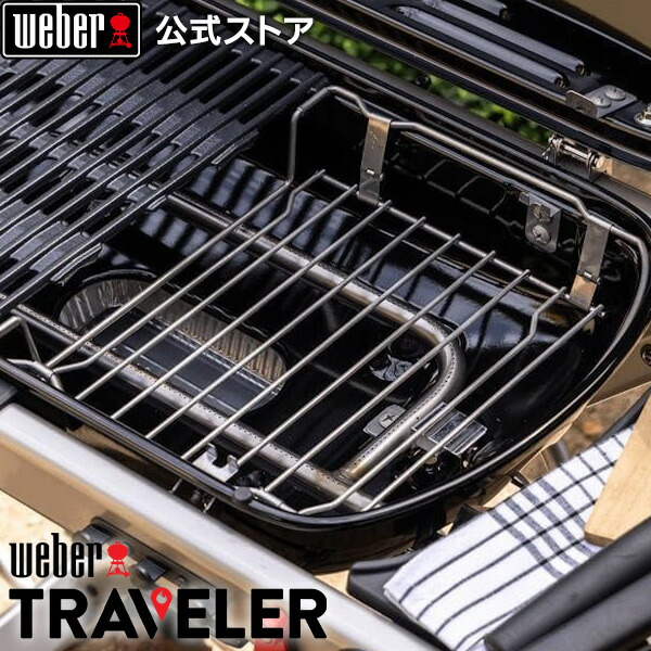 ウェーバー バーベキュー コンロ Q2000シリーズ グリドル BBQ 楽天市場】【Weber公式】 ウェーバー Q2000シリーズ 調理用焼き
