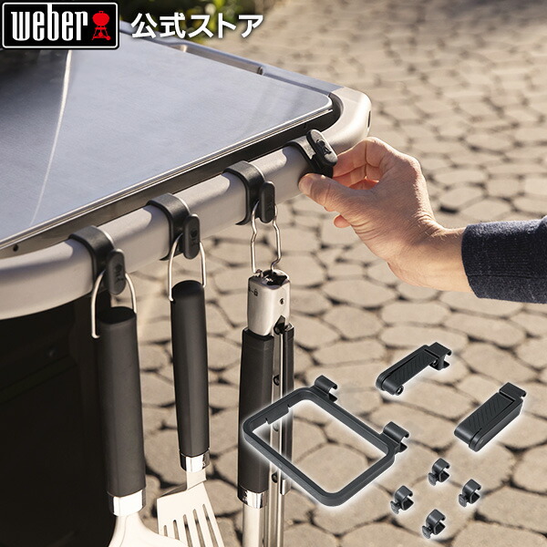 グルメグリドル　フレキシブル スパチュラ flex1 楽天市場】【8/30限定ポイント10倍】 バーベキュー フレキシブル