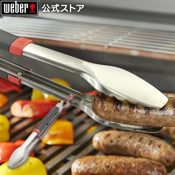 楽天市場】【スーパーSALE中クーポン+エントリーでポイント10倍