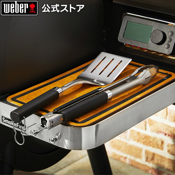 Weber プレミアムグリルカバー & iGrillブラケット Weber プレミアムグリルカバー & iGrillブラケット 楽天市場