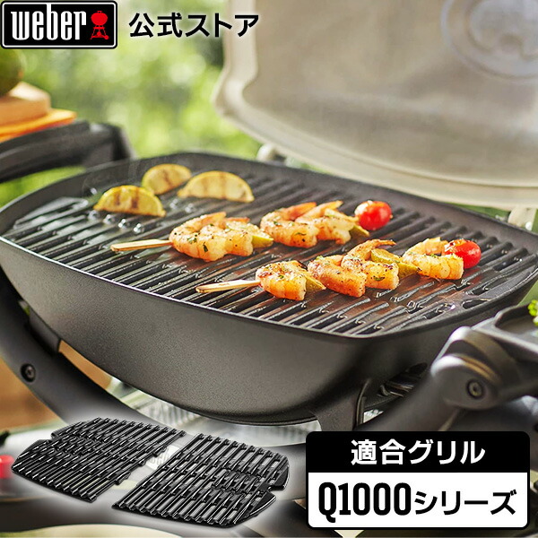楽天市場】【スーパーSALE中クーポン+エントリーでポイント10倍