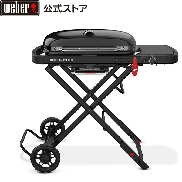 楽天市場】バーベキュー コンロ キャンプ Weberのポータブルガス