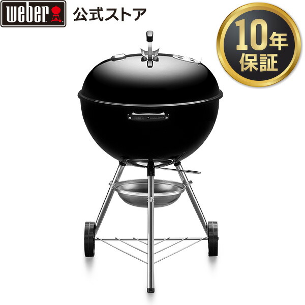 【楽天市場】バーベキュー コンロ 47cm コンパクトケトル キャンプ 炭 チャコール BBQ グリル 蓋付き 6-8人用 1221308 /  温度計付き ウェーバー 【10年保証/送料無料】 : Weber グリル公式 楽天市場店