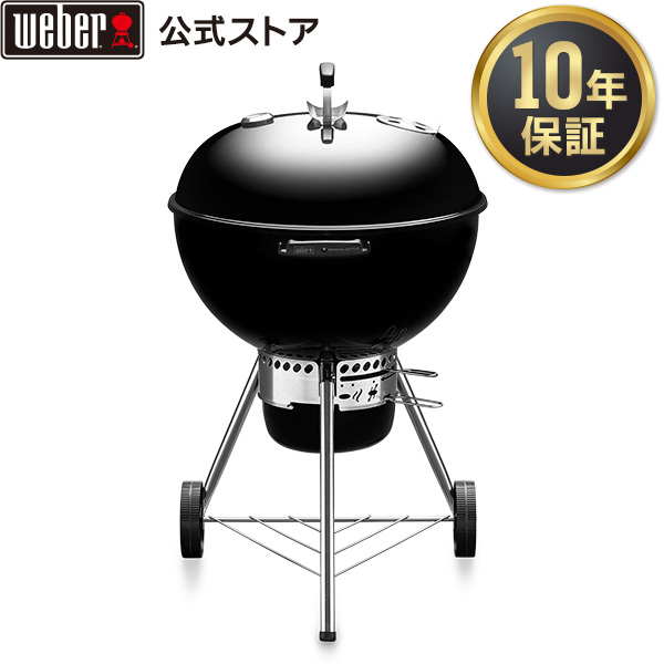 楽天市場】バーベキュー コンロQ 3200 ガス BBQ グリル 蓋付き 