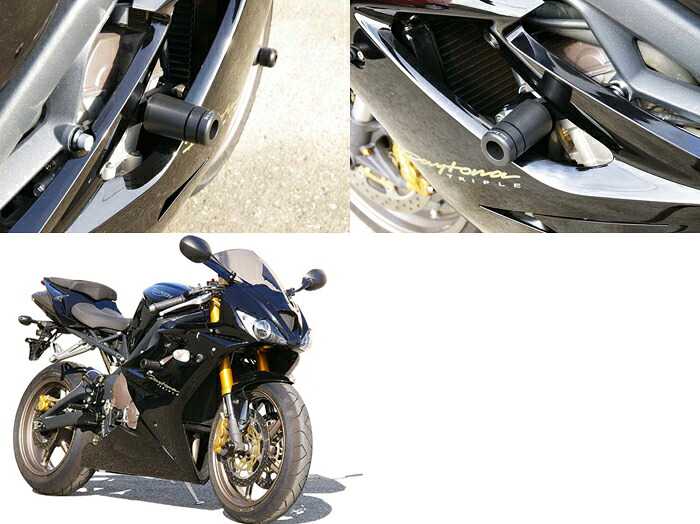 BABYFACE ベビーフェイス [IDEAL] フレーム／エンジンスライダー DAYTONA675 TRIUMPH トライアンフ エンジンスライダー・フレームスライダー フレーム｜ウェビック　店