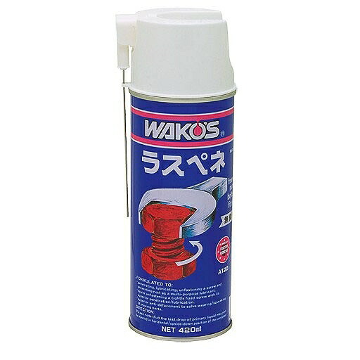 楽天市場】WAKOS ワコーズ SL シリコーンルブリカント【420ml】 潤滑