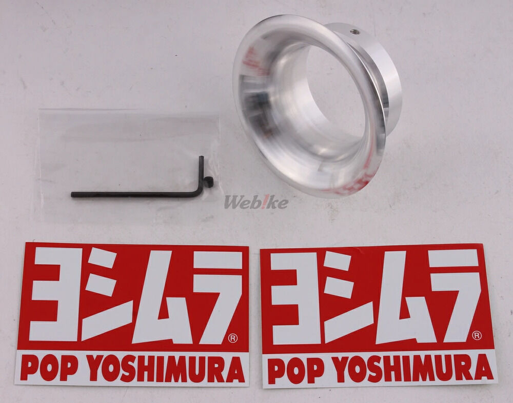 楽天市場】YOSHIMURA ヨシムラ カムシャフト 【ST-1】 エイプ100