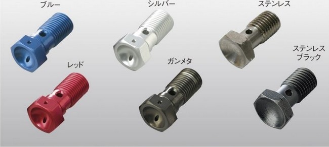 グッドリッジ★ブレーキホース作成用  メッシュホース  15m スモークメッシュ ZX-25R SE/ZX250E グッドリッジ フロントブレーキ メッシュホース