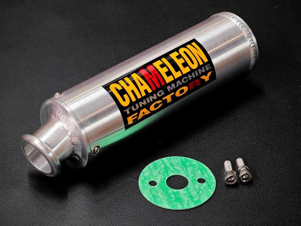 楽天市場】CHAMELEON FACTORY カメレオンファクトリー ユーロXX