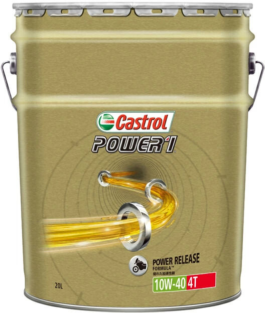 楽天市場】Castrol カストロール POWER1 RACING 4T【パワー1 レーシング 4T】【10W-50】【4サイクルオイル 全合成油】  容量：20L : ウェビック 楽天市場店