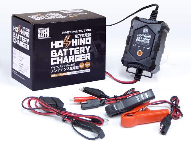 楽天市場】Battery Tender バッテリーテンダー バッテリーチャージャー 【800 12V Selectable Lead Acid ／  Lithium】 : ウェビック 楽天市場店