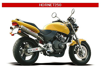 YAMAMOTO RACING ヤマモトレーシング スペックA スリップオン2本出しマフラー HORNET250 HONDA ホンダ スリップオンマフラー マフラー