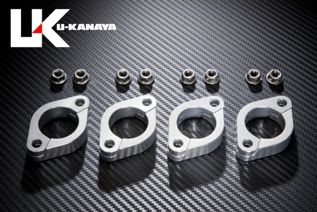 U-KANAYA ユーカナヤ アルミ削り出しエキゾーストフランジ [ZRX400/II専用] ZRX400II ZRX400 KAWASAKI カワサキ マフラーフランジ マフラー｜ウェビック　店 8,158円
