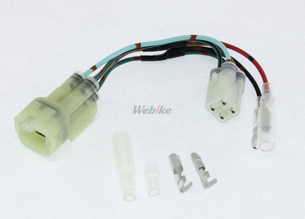 楽天市場 Kijima キジマ Acc分岐ハーネスキット Hm090タイプ4極 オプションカプラー1 ウェビック 楽天市場店