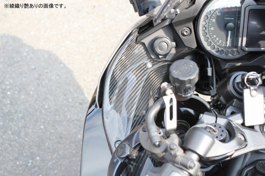 SPEEDRA スピードラ インナーサイドカバー ドライカーボン 左右セット Ninja H2 SX KAWASAKI カワサキ サイドカウル・サイドカバー カウル関連 外装