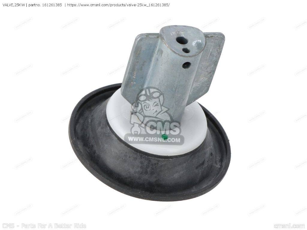 CMS シーエムエス (16126-1385-SP) VALVE，25KW［161261385］ ZR750F1 ZR7 KAWASAKI カワサキ その他キャブレターオプション・補修部品 吸気関連 エンジン｜ウェビック　店
