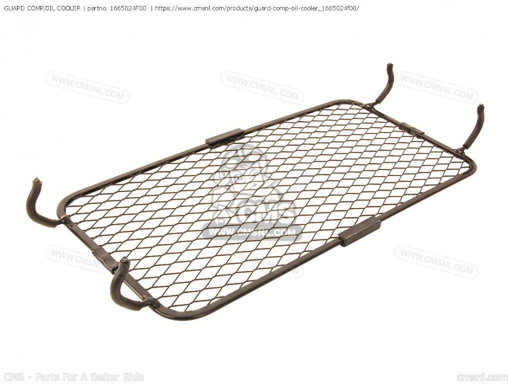 CMS シーエムエス (16650-24F02) GUARD COMP，OIL COOLER［1665024F00］ GSX1300R HAYABUSA GSX1300RZ SUZUKI スズキ オイルクーラー 冷却関連 エンジン｜ウェビック　店