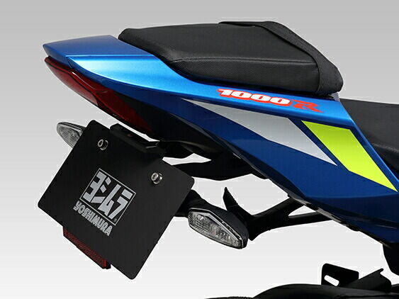 YOSHIMURA ヨシムラ フェンダーレスキット GSX-R1000 GSX-R1000R SUZUKI スズキ フェンダー関連 外装