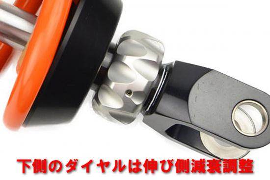 Matris マトリス リアショック M46KD 油圧プリロードアジャスター付き VFR800F HONDA ホンダ リアサスペンション サスペンション 足回り