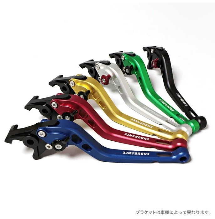 ENDURANCE エンデュランス アジャスタブルレバー 左右セット カラー バイク用品 | freireoliveira.com.br