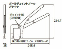 Ktc ケイティーシー ボールジョイントブーツツールセット London Media Co Uk