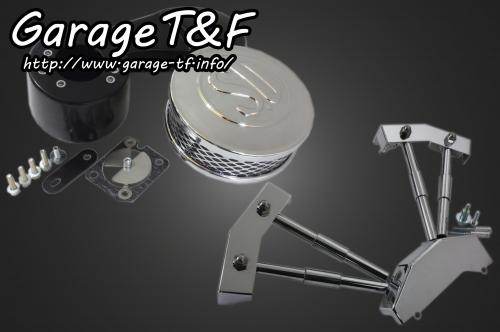 Garage T&F ガレージ SU＆プッシュロッドカバーセット スティード400 VSE HONDA ホンダ プッシュロッドカバー エンジンパーツ エンジン エアクリーナー部分：メッキ仕上げ｜ウェビック　店