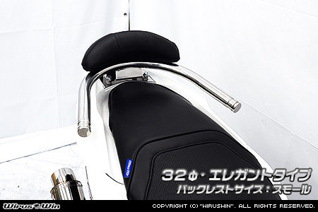 WirusWin ウイルズウィン バックレスト付き タンデムバー PCX e：HEV HONDA ホンダ グラブバー・タンデムバー・シーシーバー 外装