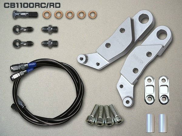 METALGEAR WORKS メタルギアワークス 320mmディスク対応キャリパーサポート CB1100RC CB1100RD HONDA ホンダ キャリパーサポート・ブラケット ブレーキ 42,900円