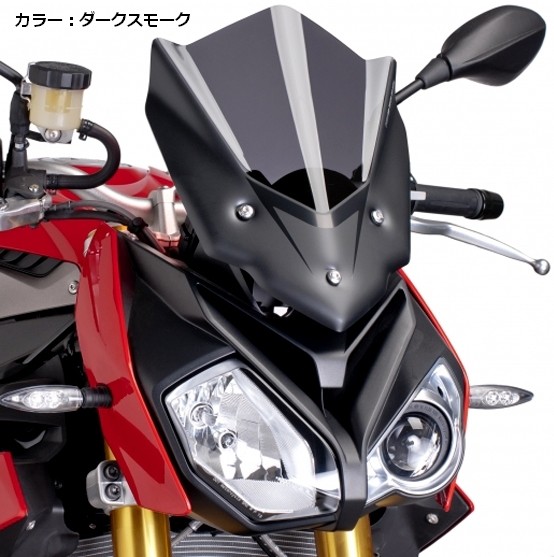 Puig プーチ レーシングスクリーン S1000R BMW スクリーン 外装｜ウェビック　店 18,924円
