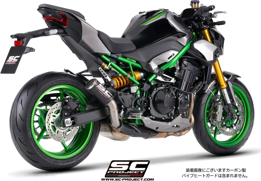 楽天市場】SC-PROJECT SCプロジェクト GP-M2 スリップオンサイレンサー