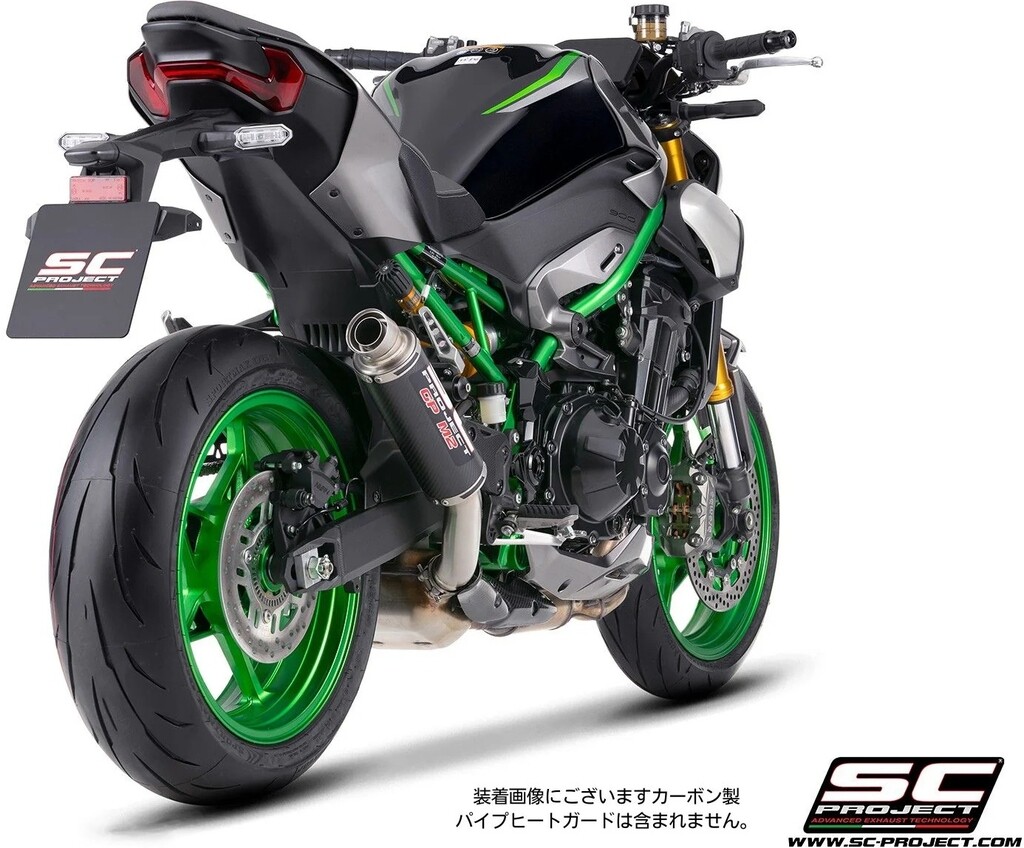 Z900 スリップオンマフラー(Scorpion) 楽天市場】SCORPION スコーピオン レッドパワー スリップオン