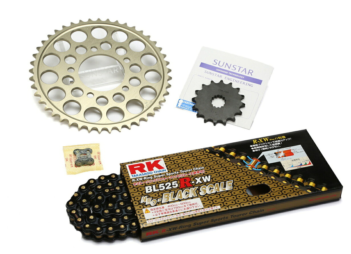 SUNSTAR サンスター フロント・リアスプロケット＆チェーン・カシメジョイントセット STEED400 STEED400VCL STEED400VLX STEED400VSE STEED600 HONDA ホンダ スプロケット・チェーンセット 駆動系 チェーン銘柄：RK製BL525XRE（ブラックチェーン）｜ウェビック　店