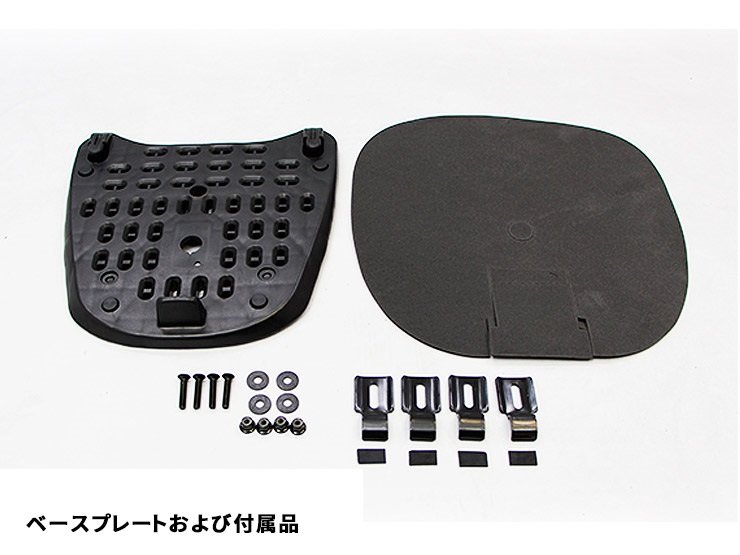 格安人気 Endurance エンデュランス タンデムグリップ付きリアキャリア リアボックスセット Mt 09 Mt 09 Xsr900 注目ブランド Ahsta In