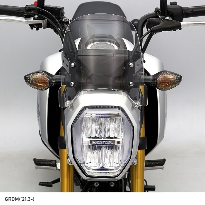 Endurance エンデュランス メーターバイザーセット 据え置き一揃いの道具 Grom Acilemat Com