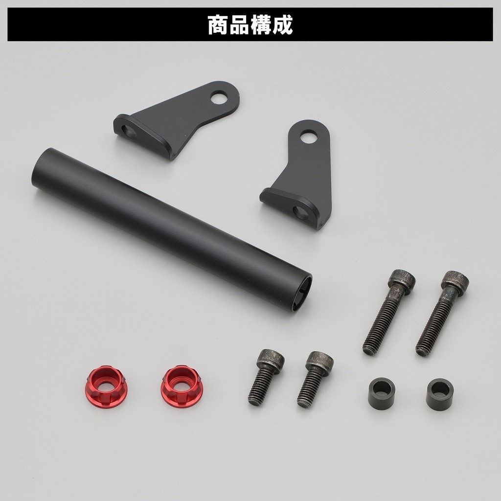 楽天市場】DAYTONA デイトナ 車種別マルチバーホルダー Ninja ZX-4R SE