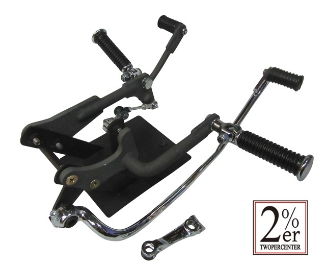 楽天市場】2%er ツーパーセンター ミッドハイステップキット