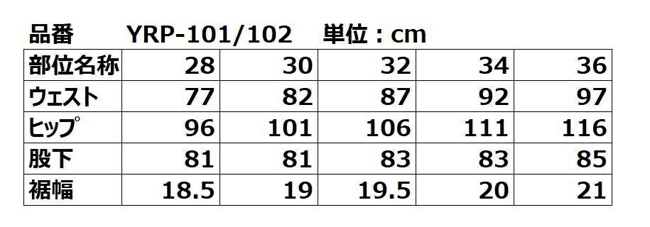 YeLLOW CORN イエローコーン YRP-101 ライディングストレッチデニムパンツ サイズ 最も信頼できる