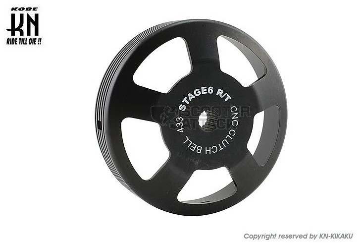 KN企画 ケイエヌキカク NCスチール削り出しクラッチアウターTYPE433 エアロX50 YAMAHA ヤマハ その他スクーター駆動オプション・補修部品 スクーター駆動系 駆動系
